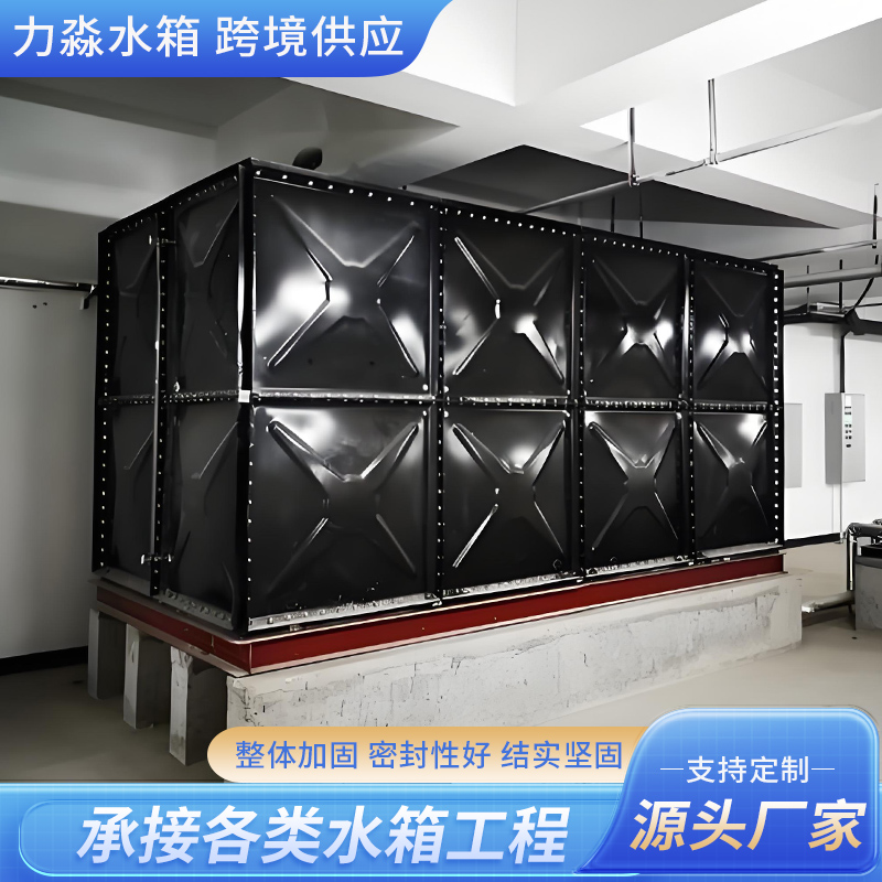 吉林市地埋箱泵一体消防水箱钢板搪瓷水箱 - 厂家